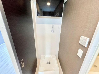 【その他】 | impiaN | 洗濯機置き場