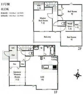 【間取り】 | 【仲介手数料無料！！】稲城市東長沼　新築戸建て（全17棟）11号棟　5377万円 | 11号棟　4LDK　敷地面積：142㎡（42.95坪）、建物：105.78㎡