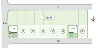 【区画図】 | 【仲介手数料無料！！】稲城市東長沼　新築戸建て（全17棟）11号棟　5377万円