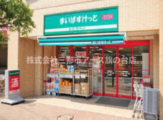 【周辺】 | Maison de Aifur