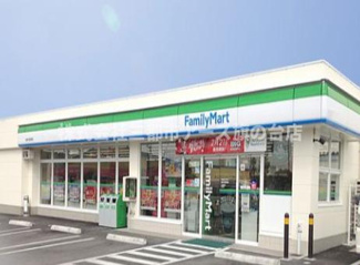 【周辺】 | Maison de Aifur