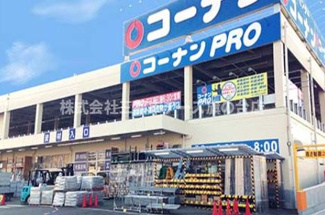 【周辺】 | Maison de Aifur