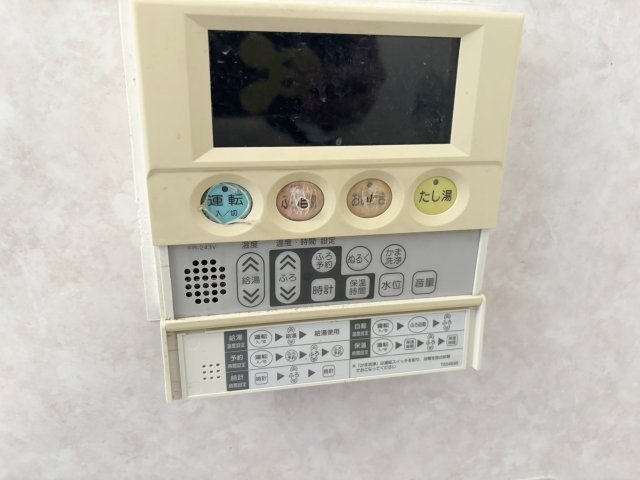 有野12団地 1号棟の発電・温水設備