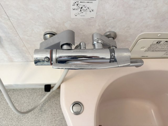 有野12団地 1号棟の浴室