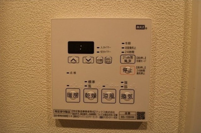 【その他】 | プレール・ドゥーク西荻窪
