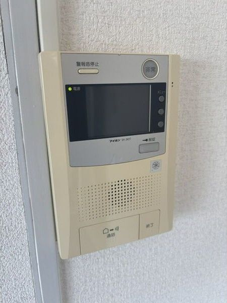 メゾン・ド・ミーネのセキュリティ