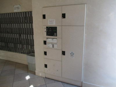 【その他共用部分】 | クレアートアドバンス北大阪 | 便利な宅配BOX完備です