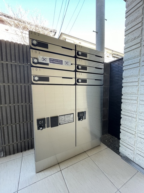 Ｂｏｎｈｅｕｒ　Ｍのその他共用部分|★宅配BOX★