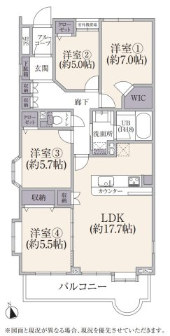 NICシルクハイム三ッ沢桜台A【仲介手数料無料】ペット可♪