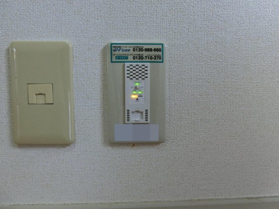 【設備】 | ヴィ・ラフィネ旗ヶ崎2号館