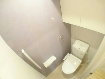 【トイレ】 | プラシードヒルⅥ