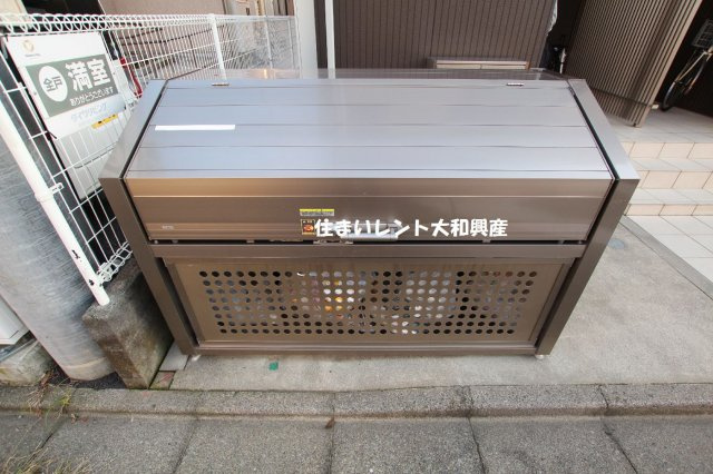 ソフィア相南のその他共用部分