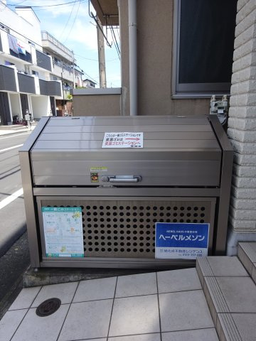Ｆｌｏｒａ　Ｈｉｌｌｓのその他共用部分