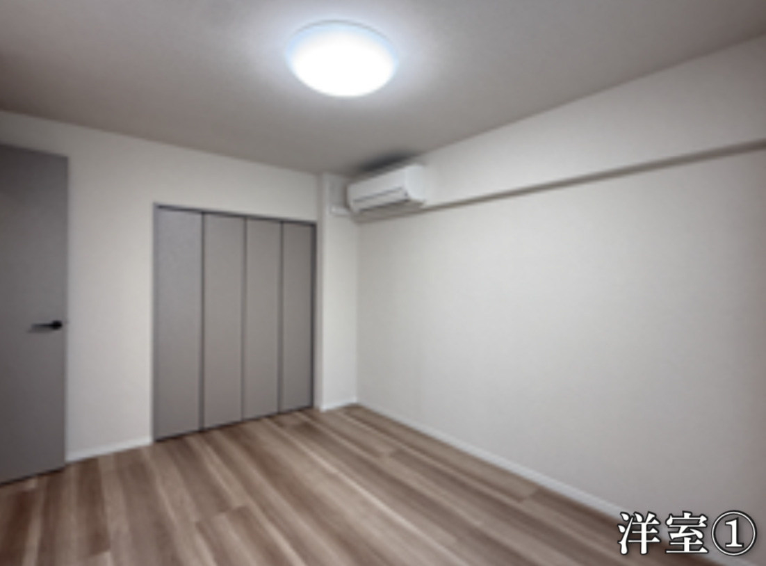 新松戸アゼリアパークハウスB棟の洋室