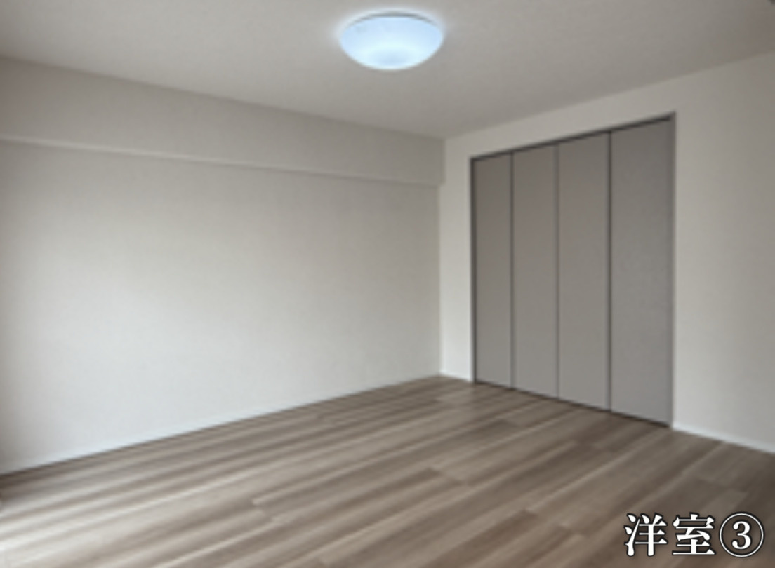 新松戸アゼリアパークハウスB棟の子供部屋