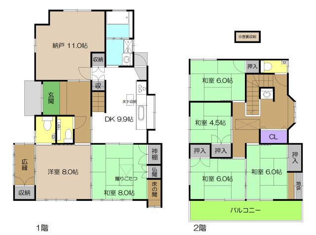 【間取り】 | 中古一戸建　高知市三園町