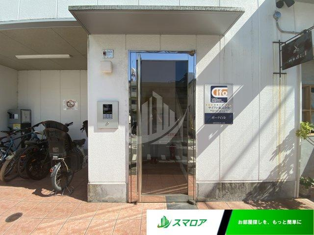 福岡市中央区白金２丁目の賃貸マンションのエントランス