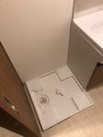 福岡市南区野間１丁目の賃貸マンションのその他共用部分