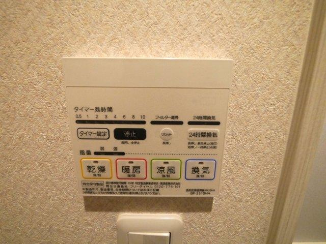 福岡市博多区諸岡４丁目のアパートの設備