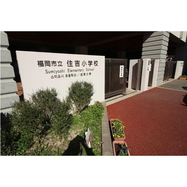 福岡市博多区美野島４丁目の賃貸マンションのその他共用部分