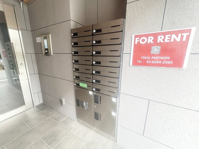 ＣＲＥＡＬ東十条のその他共用部分|集合ポスト、宅配ボックス完備☆