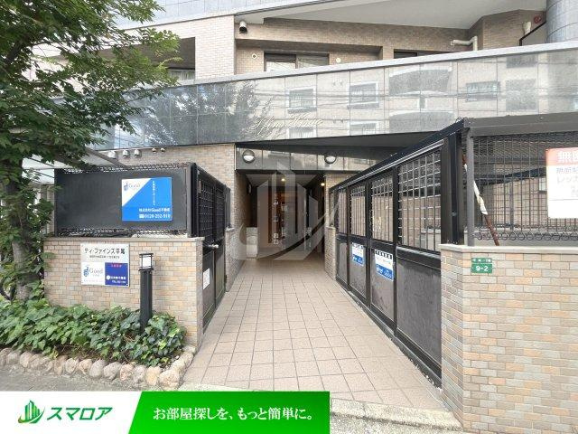 福岡市中央区平尾１丁目の賃貸マンションのエントランス
