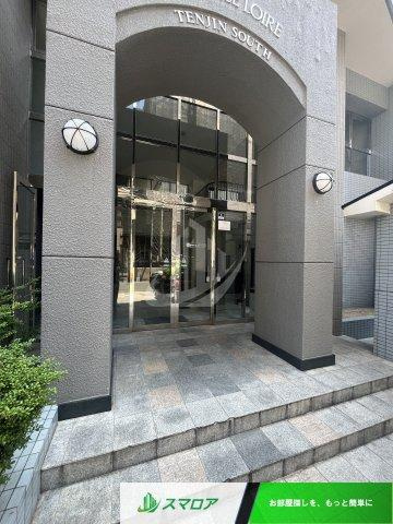福岡市中央区清川２丁目の賃貸マンションのロビー