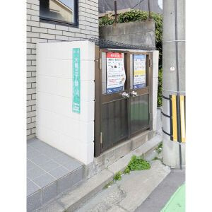 福岡市南区大楠２丁目の賃貸マンションのその他共用部分