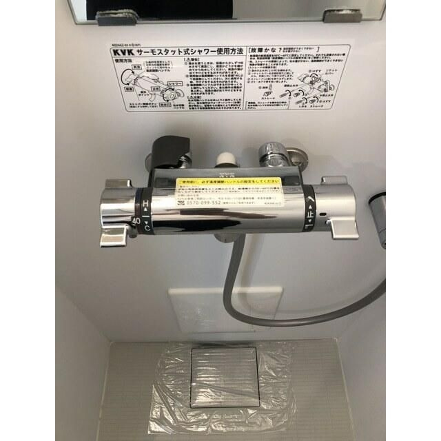 ソレイユ北赤羽のシャワールーム