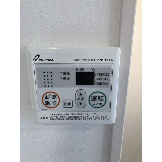 ソレイユ北赤羽の設備