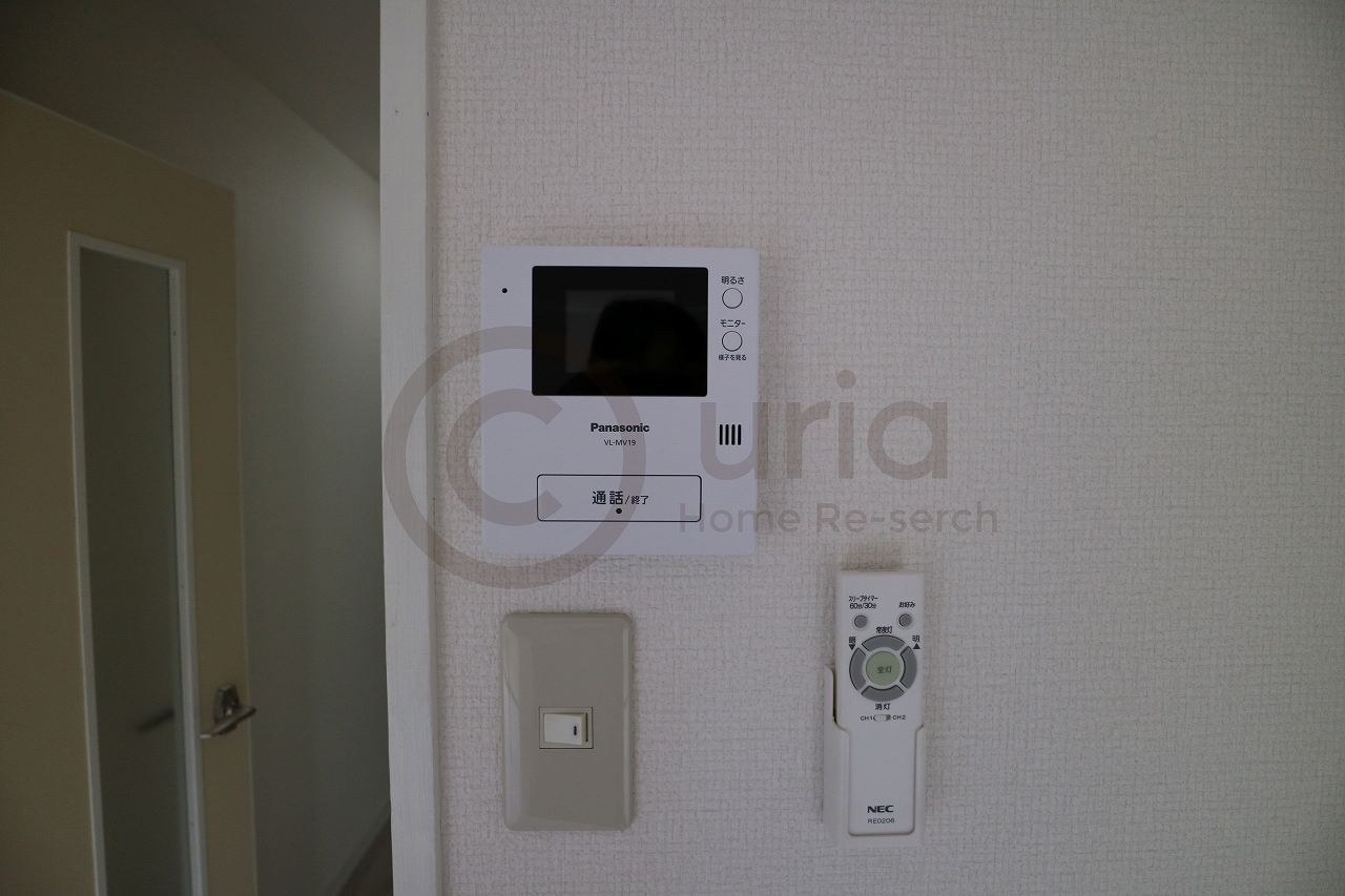 反高苑のセキュリティ