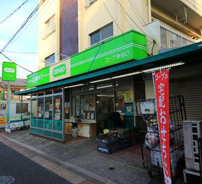 【周辺】 | パークアベニュー目白台 | ミニコープ目白台店まで295ｍ