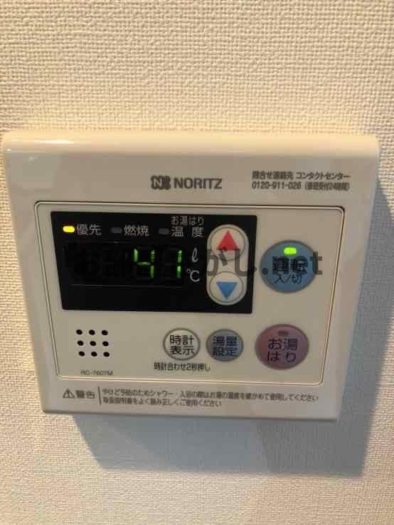 ジェノヴィア新宿中落合スカイガーデン【築浅デザイナーズ／2026年1月中旬入居可】の設備