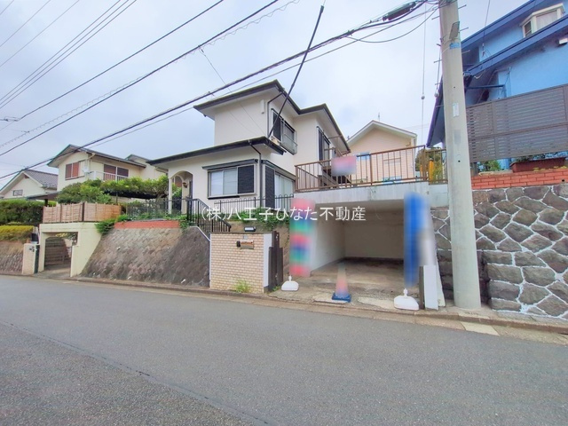『八王子市中古戸建て』八王子市北野台1-35-4【仲介手数料無料】