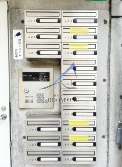 ＭＯＤＵＬＯＲ氷川台のその他共用部分|集合ポストです。