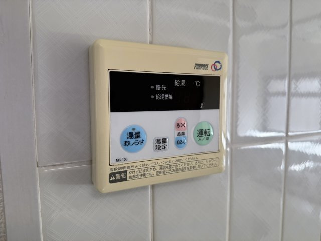 シャトー柴原の設備