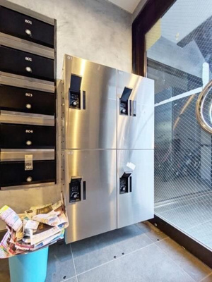 【その他共用部分】 | サン田端