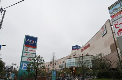 【周辺】 | ＮＳＧＡＴＥ亀有 | アリオ亀有店まで500m 