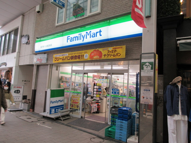 ハイムカメリアのその他|ファミリーマート高円寺パル商店街店