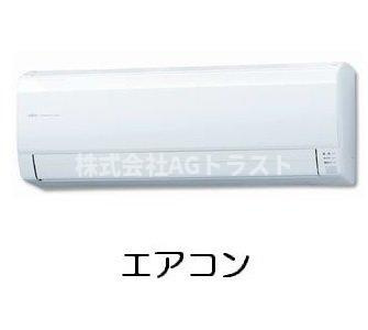 【設備】 | ルリアン