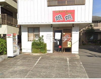 【周辺】 | ルリアン | 娘娘　上尾愛宕店まで600m