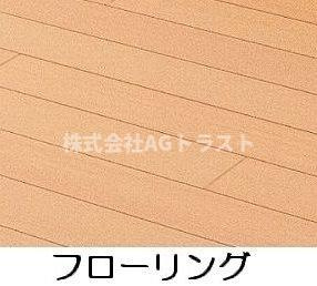 【居間・リビング】 | ルリアン