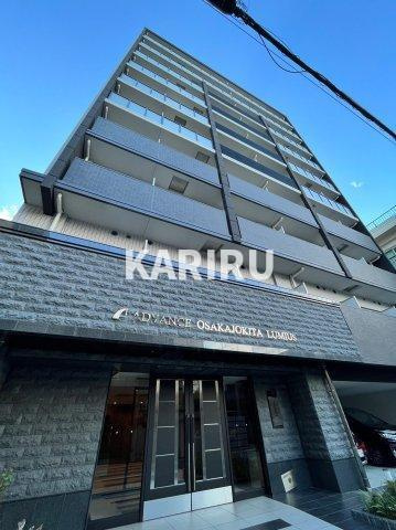 アドバンス大阪城北ルミウス