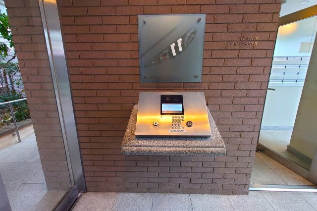 パークシティ成城Ｅ棟の防犯設備|オートロック
