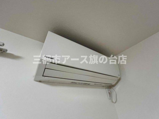 【設備】 | acero | acero