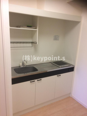 【キッチン】 | ライオンズマンション板橋中丸町