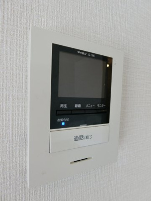 【セキュリティ】 | エステートピアイズミ