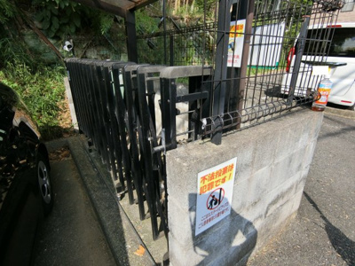 【その他共用部分】 | エステートピアイズミ