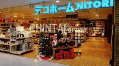 【周辺】 | スリジエ