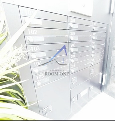 ｔｒｉａｓ．Ｎのその他共用部分|宅配ボックスです。